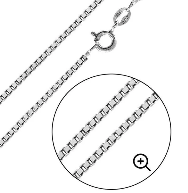 925 Sterling Silver 16' Box 024 Chain 1.3mm